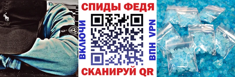 купить закладку  OMG ссылка  Amphetamine Premium  Кирс 