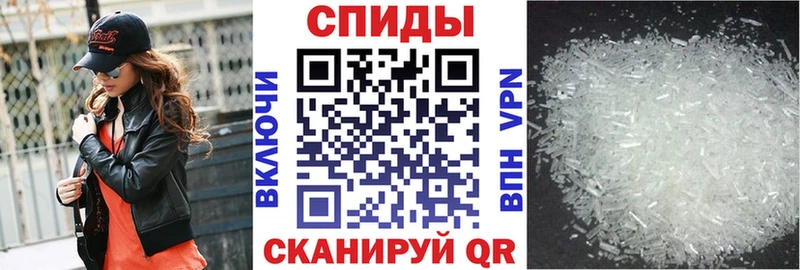 АМФ 97% Кирс
