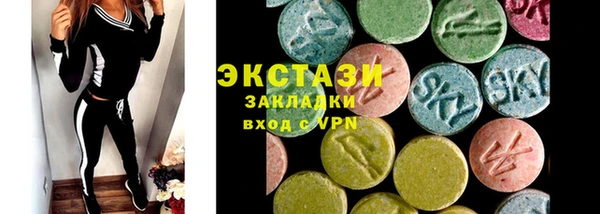 амф Касимов