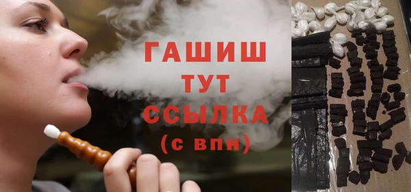 МДМА Козельск