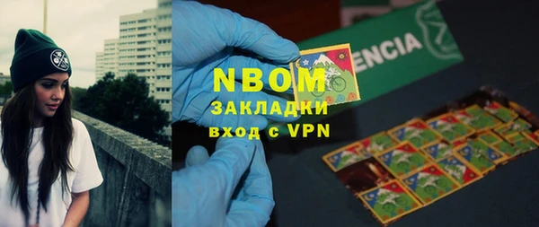 МДМА Козельск