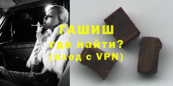 молекула духа Киреевск