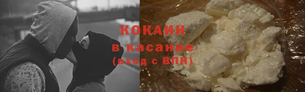 каннабис Кодинск