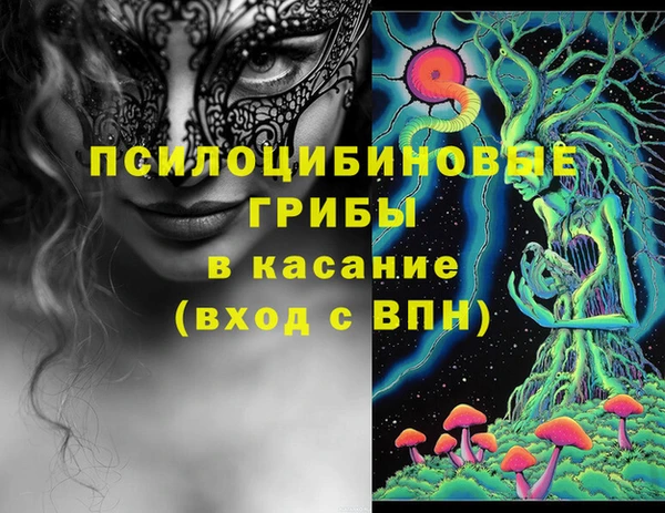 каннабис Кодинск