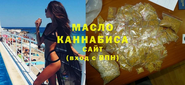 марки lsd Карпинск