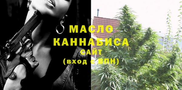 марки lsd Карпинск
