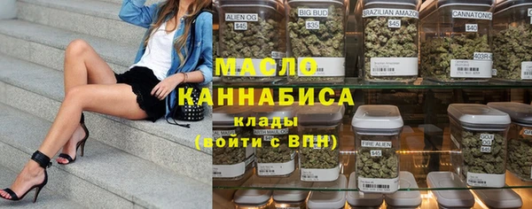 сатива Киренск