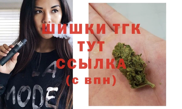 прущая мука Карталы