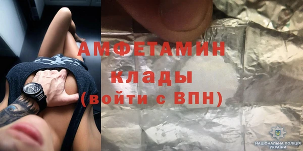 амф Касимов