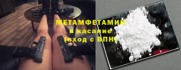 прущая мука Карталы
