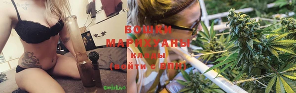каннабис Кодинск