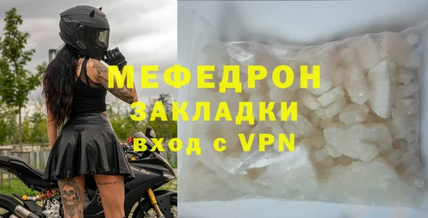 гашик Козловка