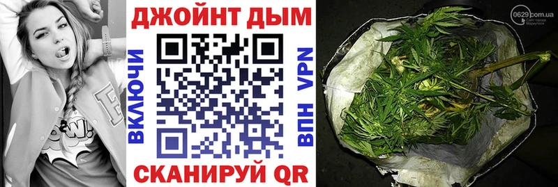 блэк спрут маркетплейс  Кирс  Каннабис семена 